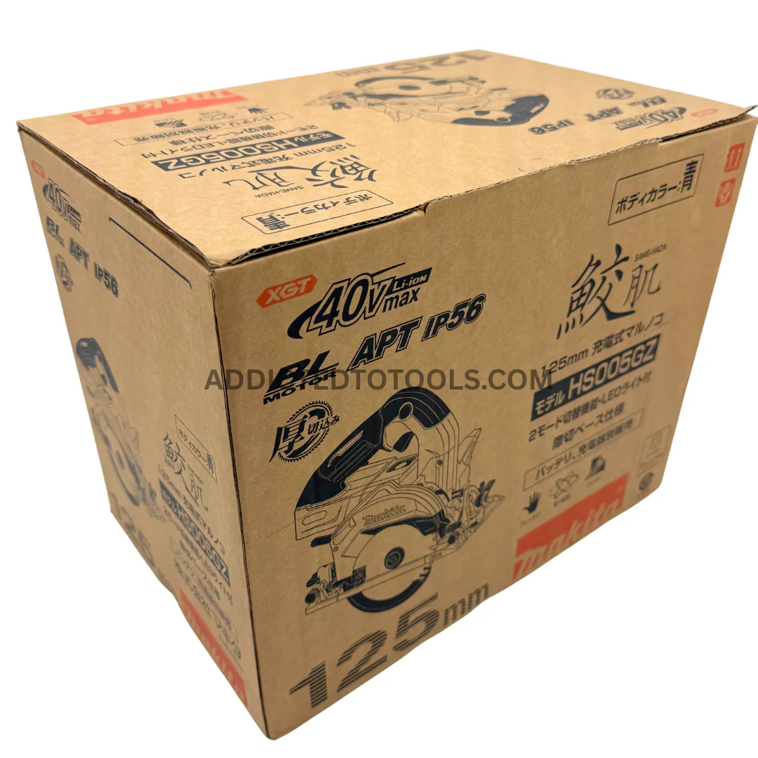 MAKITA hs005gzb 40V XGT 125 mm - Removable bottom side plate - Image 10