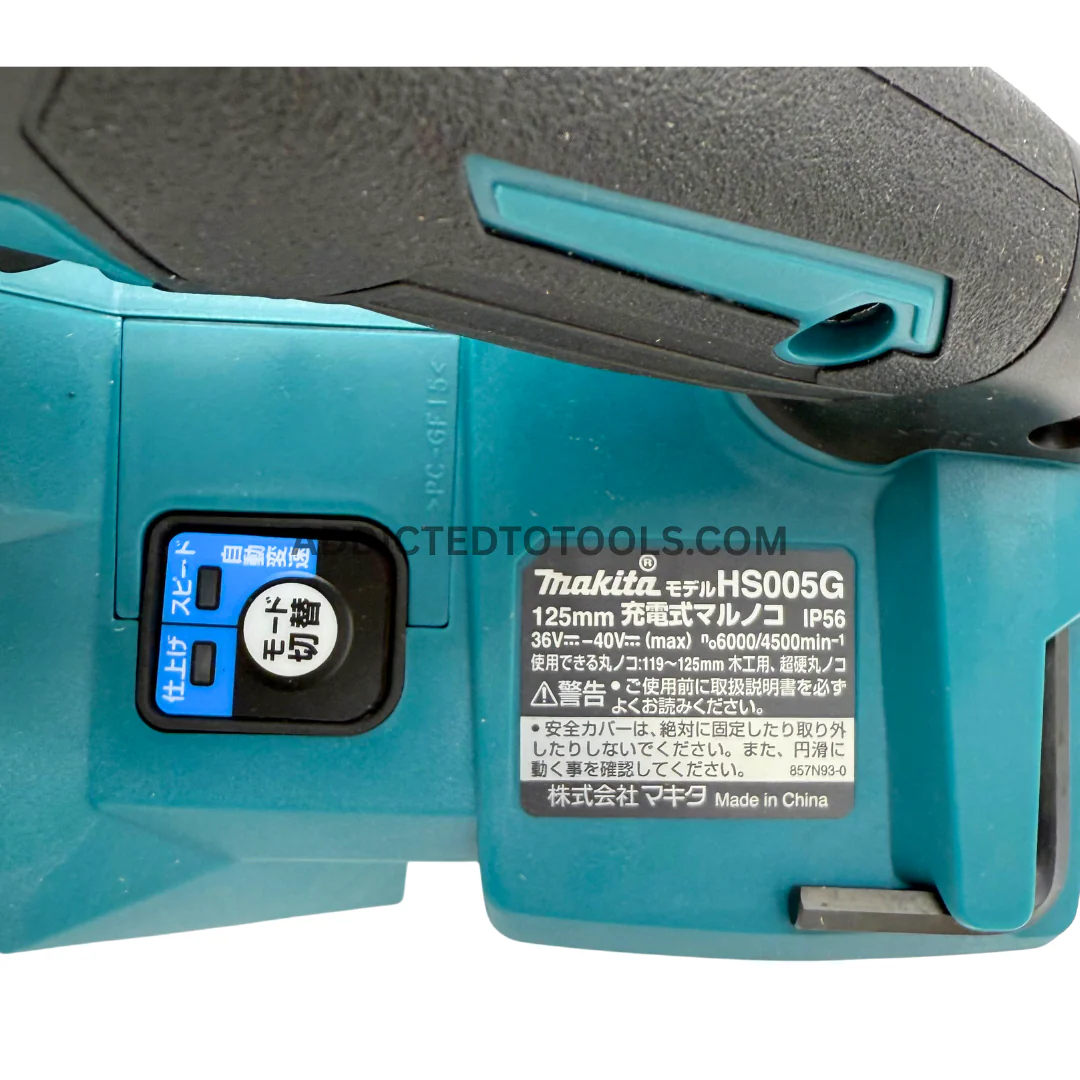 MAKITA hs005gzb 40V XGT 125 mm - Removable bottom side plate - Image 14