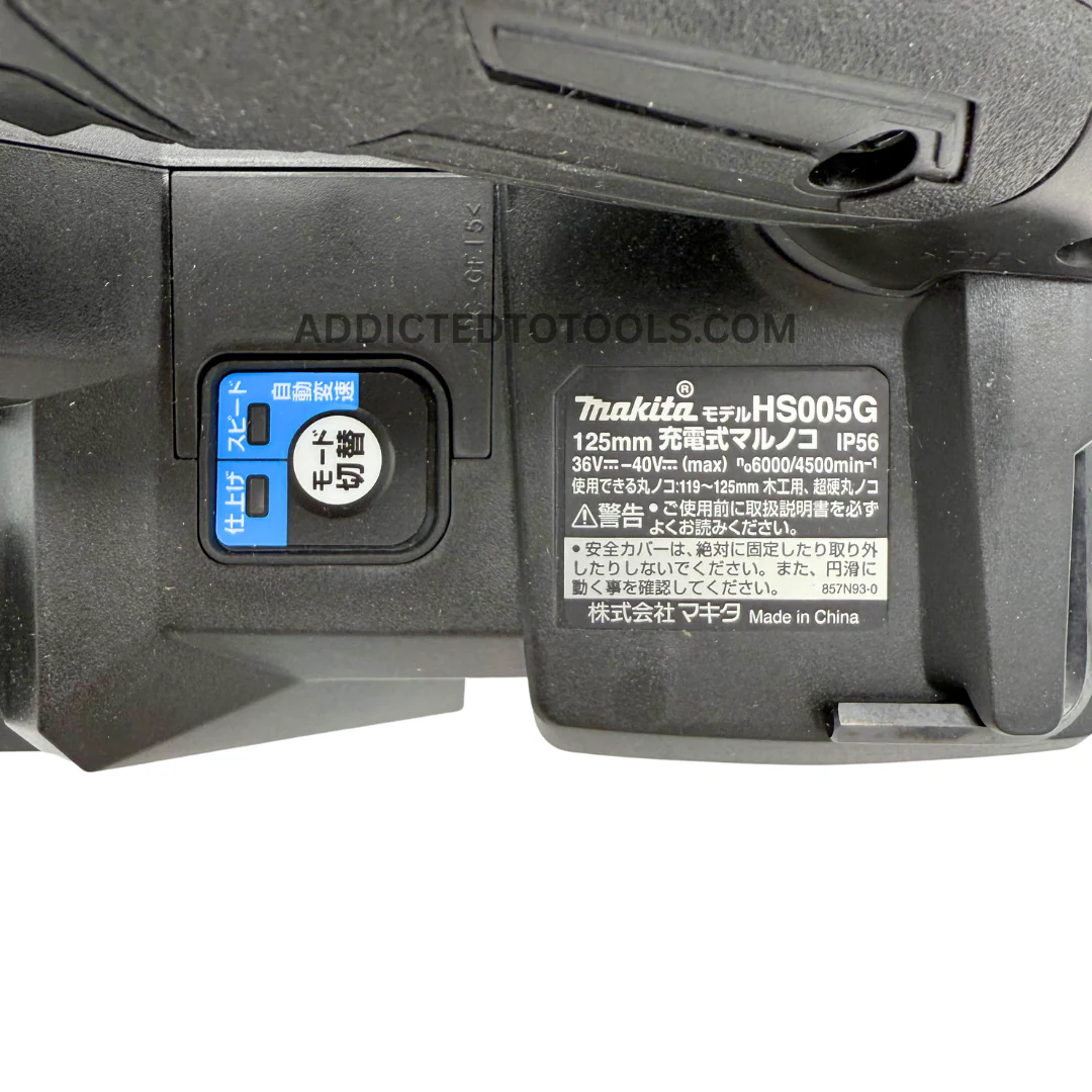 MAKITA hs005gzb 40V XGT 125 mm - Removable bottom side plate - Image 6