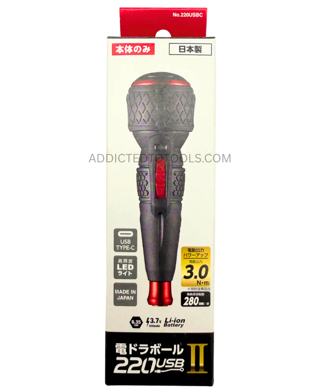 VESSEL ELECTRIC SCREWDRIVER 220USB-P1 3 Speed / single speed 3nm - Image 18